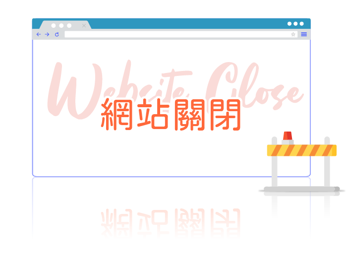 林義弘